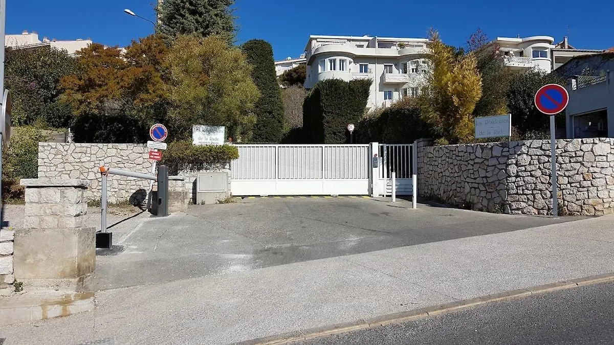 Petit Cocon - Parking - Climatisation - Wifi Apartment Cassis 0*,  France